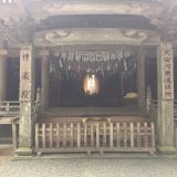 天岩戸神社