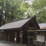 天岩戸神社